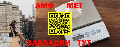 кокаин премиум Беслан