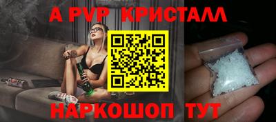 крисы Гагарин