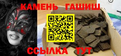 амф Гай