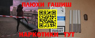 амф Гай