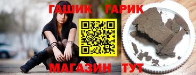 кокаин премиум Беслан