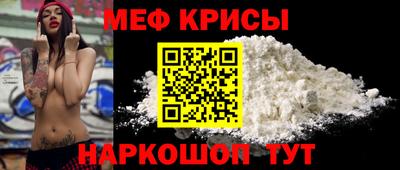 не бодяженный Бийск