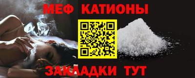 амф Гай