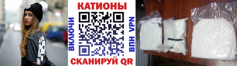 Мефедрон VHQ  МЕГА   Знаменск 
